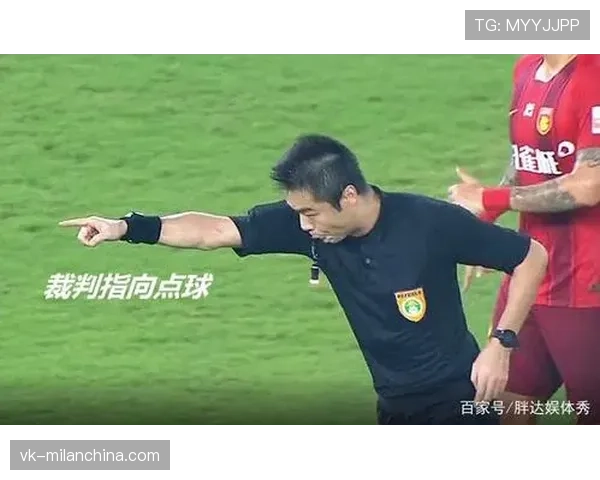 点球判罚标准全解析：什么时候必须判罚，裁判如何决断？