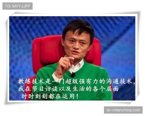 教练技术犯规规则解析：怎么判与具体处罚标准