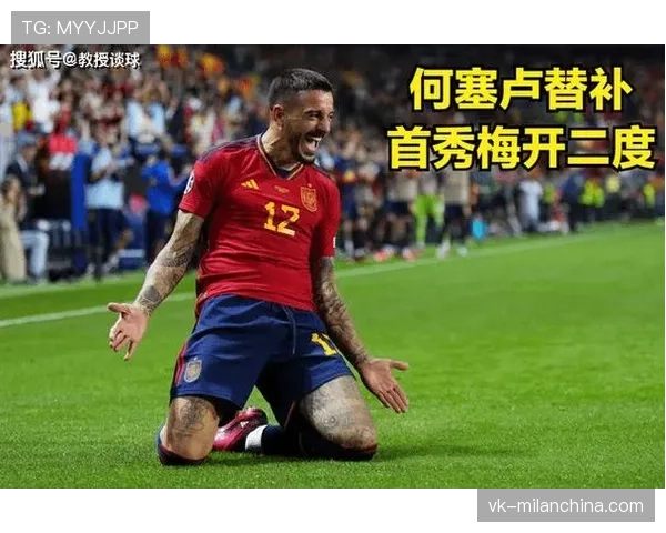 佩德里与哈维在传控体系中组织核心角色的战术差异解析